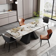 意式轻奢餐厅岩板餐桌子简约现代可伸缩折叠家用小户型餐桌椅组合