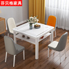 钢化玻璃餐桌椅组合简约四方桌小户型家用吃饭桌子饭店正方形餐桌