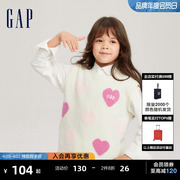 gap女童春秋logo雪尼尔，时尚针织毛衣儿童装洋气，时髦背心719033