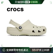 韩国直邮crocs卡洛，驰古典clog凉鞋儿童，款米黄色舒适206991-2y2