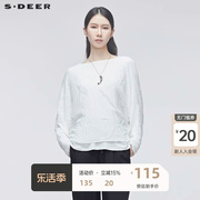 sdeer圣迪奥百搭宽松蝙蝠袖休闲T恤打底衫女秋冬 洋气S20180225