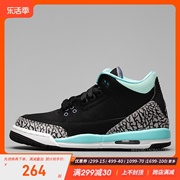 牛哄哄airjordan3aj3小丑防滑运动蓝球鞋398614-441140-045