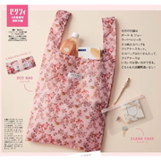 日式杂志附录大号藉粉色卡通购物包尼龙便携休闲环保袋透明收纳包