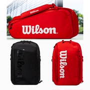 Wilson威尔胜网球包多功能双肩包大容量多口袋手提包SUPER