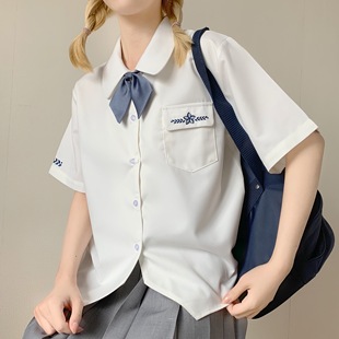 刺篇本町高日系jk制服原创设计深蓝刺绣短袖黑白衬衫女夏季