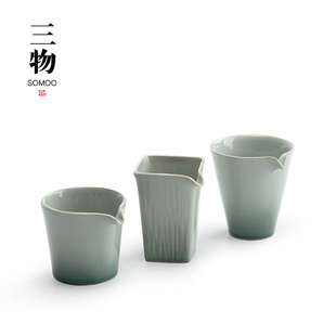 南山先生 松青釉公道杯家用轻奢匀杯分茶器陶瓷茶海功夫茶具配件