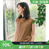 棉叙夏装女士简中式文艺上衣纯色知性优雅V领短袖T恤12023