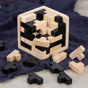 魔斗积木拼图索玛立方54T俄罗斯方块鲁班锁益智力玩具儿童实木制