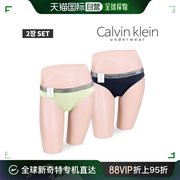 韩国直邮2张套装ck商标，迷你海滩装内裤calvinklein女士