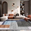 高档新地毯(新地毯)客厅北欧轻奢高级灰色沙发茶几毯现代简约卧室床边垫家