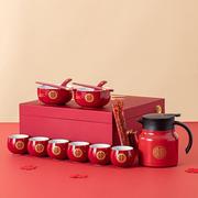 结婚陶瓷红色喜碗敬茶杯套装婚庆用品婚礼喜庆焖茶壶新婚碗筷一对
