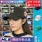 韩国MLB棒球帽24龙年限定精灵龙刺绣NY鸭舌帽男女LA帽子