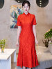新中式酒红色连衣裙2024复古年轻款改良气质长裙夏季送考旗袍