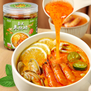 泰式冬阴功汤料火锅底料泰国海鲜汤，底酱调料家用商用同款酸辣汤底