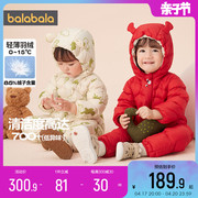巴拉巴拉男童女童羽绒，连体衣婴儿宝宝爬服冬季童装加厚外出服