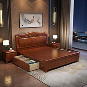 中式实木床1.8米双人床家用主卧婚床经济型1.5米单人床抽屉储物床
