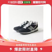 日本直邮New Balance 男士U996NV运动鞋 经典款式 轻量吸震 适合