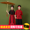 六一儿童节马面裙中小学生，运动会啦啦队演出服男女童中国风汉服装