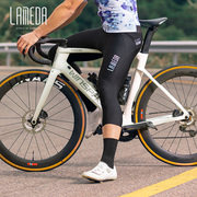 兰帕达男士背带七分裤自行车，骑行裤夏季专业山地，公路车单车骑车裤