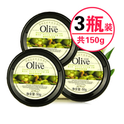 韩伊橄榄olive倍润防裂膏霜特润护手霜护足防干裂水润保湿滋润