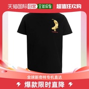 香港直邮DSQUARED2 男士黑色棉质短袖T恤 S71GD1152-S22427-900