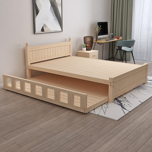 1.8床拖床松木单人床抽拉床架1.2榻榻米，床实木米原木子母床经济型