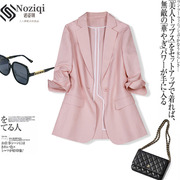 粉色七分袖小西装外套女2024春韩版修身职业休闲长袖亚麻上衣
