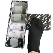 袜子袜元素6双抗菌袜元素男女士防臭纯棉中筒薄袜