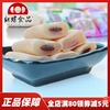 北京特产红螺驴打滚，500g传统糕点心糯米糍粑芝麻，糕麻薯零食小吃