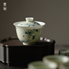 束刻玉瓷手绘青花盖碗茶杯，家用手工薄胎陶瓷二才泡茶碗功夫茶具