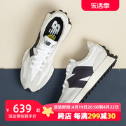 New Balance NB327跑步鞋男女鞋复古老爹鞋情侣运动鞋MS327FE