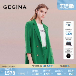 gegina吉吉娜绿色西装短款外套女士时尚五分，袖上衣外套商场同款