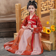 汉族服装女童元旦儿童节的衣服表演汉服桃花笑舞蹈服胭脂妆古典舞