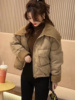 大翻领羽绒服女冬季2023年韩版短款小个子轻薄棉服派克服外套