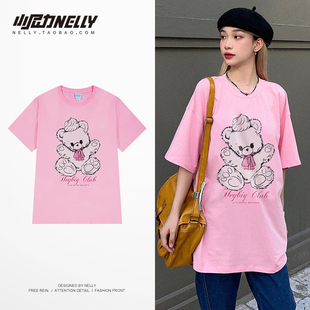 可爱宽松休闲上衣2024年夏季ins嘻哈男女装粉色甜美短袖T恤