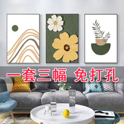 客厅装饰画现代简约沙发背景墙，轻奢挂画餐厅，墙画北欧风三联画壁画