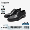 莱尔斯丹2024春季商场同款男鞋低帮系带商务，正装德比皮鞋5mm35801