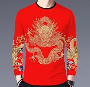 中国男士体恤秋冬T恤圆领打底长袖红色卫衣本命年外套外穿