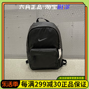 nike耐克男女大容量电脑包，学生书包运动休闲双肩背包dn3592-010