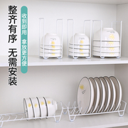 碗碟收纳架碗架橱柜内置单层简易碗盘沥水架厨房放碗盘子置物架