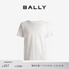 BALLY/巴利白色棉质简约T恤6304947