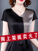 杭州品牌醋酸中年妈妈连衣裙，夏季夏装洋气，高贵拼接高端气质裙