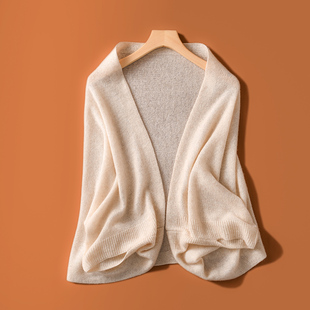 春秋100%纯羊绒女士针织披肩围巾两用薄款空调房宽松外搭百搭