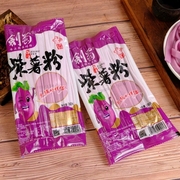 紫薯粉条红薯粉180g*20 正宗火锅粉商用川粉麻辣烫食材手工土豆粉