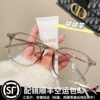 超轻TR90透明茶色大方框素颜近视眼镜可配有度数女款防蓝光眼睛架