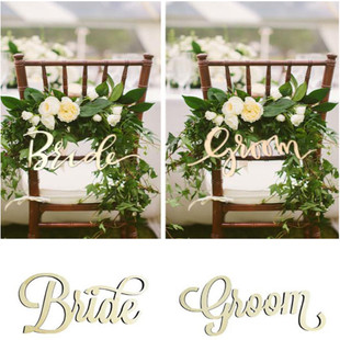 森系婚礼装饰新娘新郎椅背Bride Groom字母标志挂牌结婚道具标识