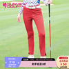 SVG高尔夫服装女修身直筒裤弹力长裤时尚修身女裤