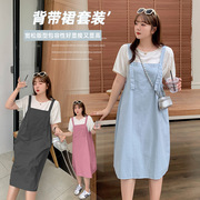 大码女韩版学院风甜美短袖雪纺衫套装胖妹mm夏季背带裙两件套