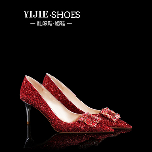 yijie结婚红色高跟鞋，礼服鞋高端2022年细跟单鞋，新娘水晶婚鞋