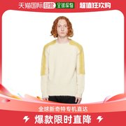 香港直邮潮奢 Jil Sander 吉尔 桑达 男士灰白色插肩袖毛衣